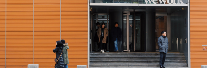Comment domicilier le siège social de son entreprise : tout comprendre